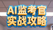 封面.jpg